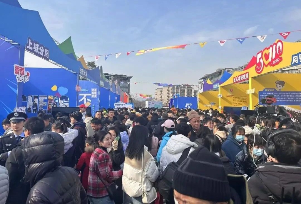 微信圖片_20250114102534.jpg