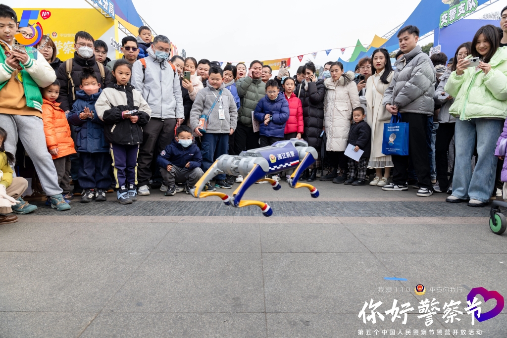 微信圖片_20250114102624.jpg