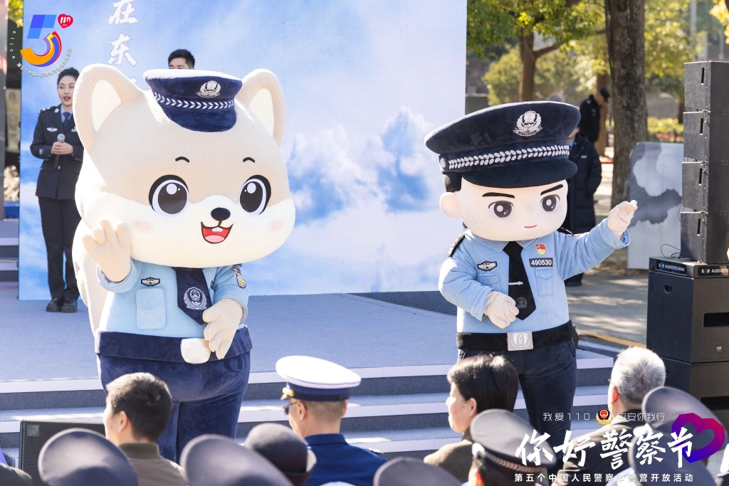 微信圖片_20250114102649.jpg