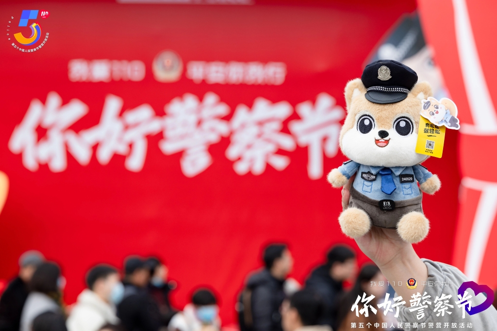 微信圖片_20250114102659.jpg