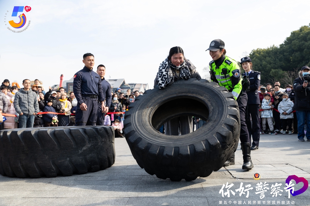 微信圖片_20250114102719.jpg