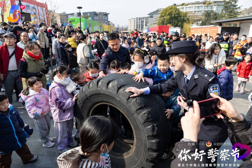 微信圖片_20250114102725.jpg