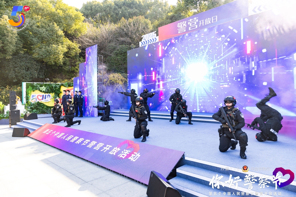 微信圖片_20250114102729.jpg