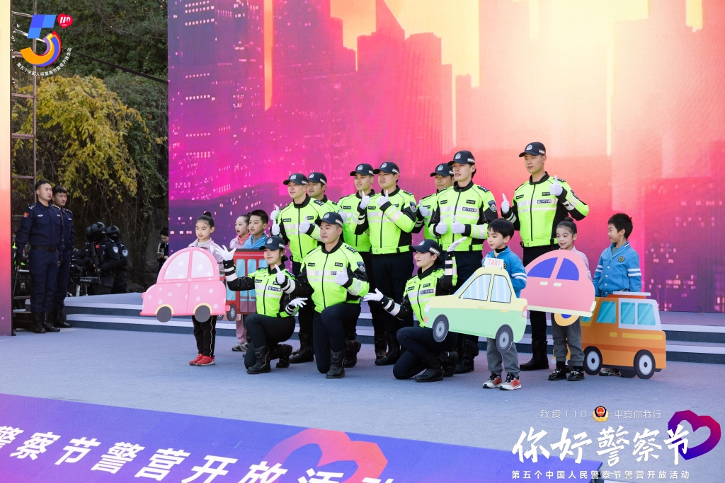 微信圖片_20250114102733.jpg