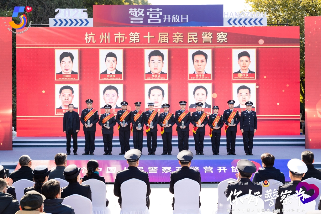微信圖片_20250114102740.jpg