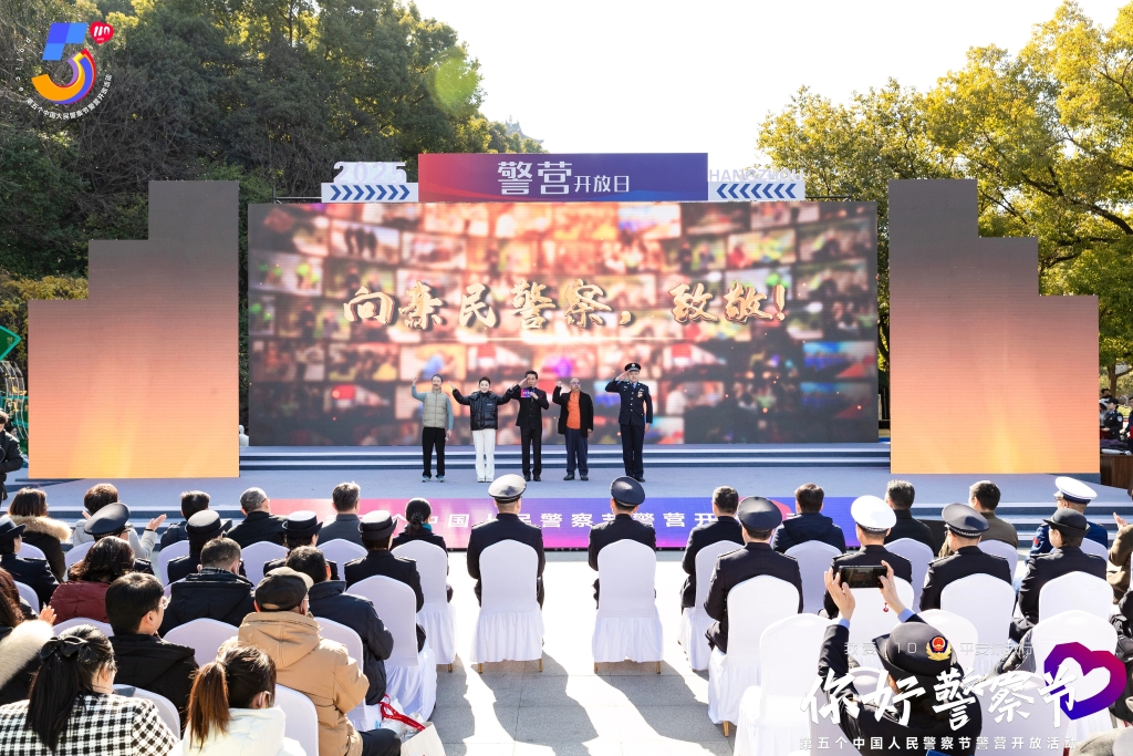微信圖片_20250114102746.jpg