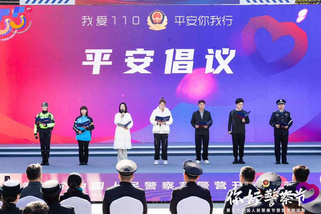 微信圖片_20250114102756.jpg