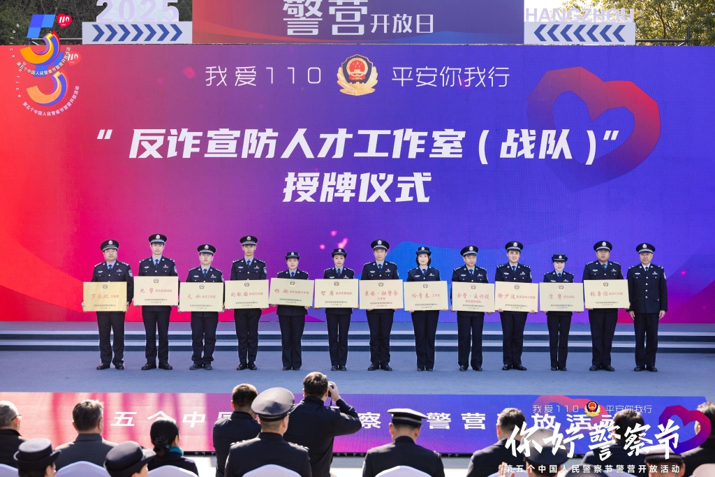 微信圖片_20250114102803.jpg