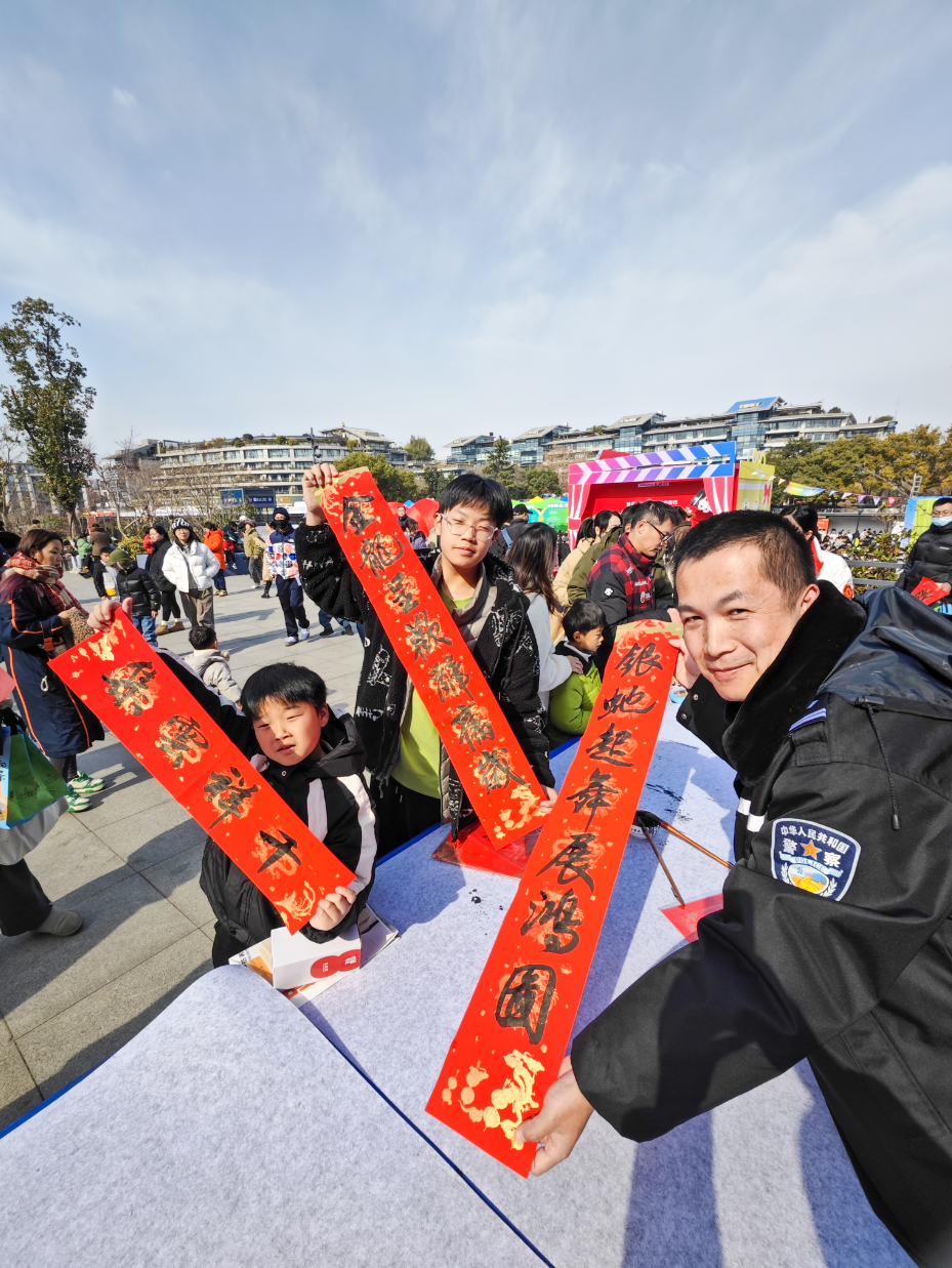 微信圖片_20250114102810.png