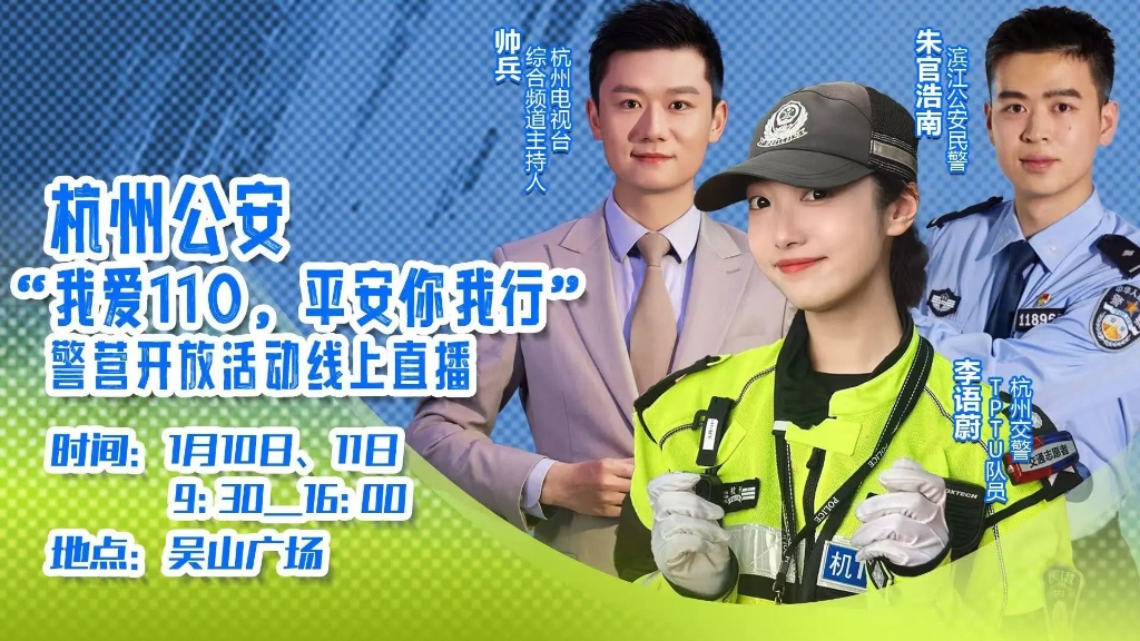 微信圖片_20250114102822.jpg