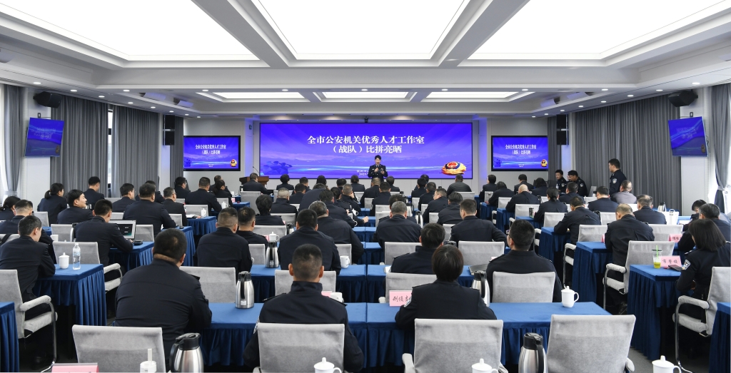 微信圖片_20250126150856.jpg