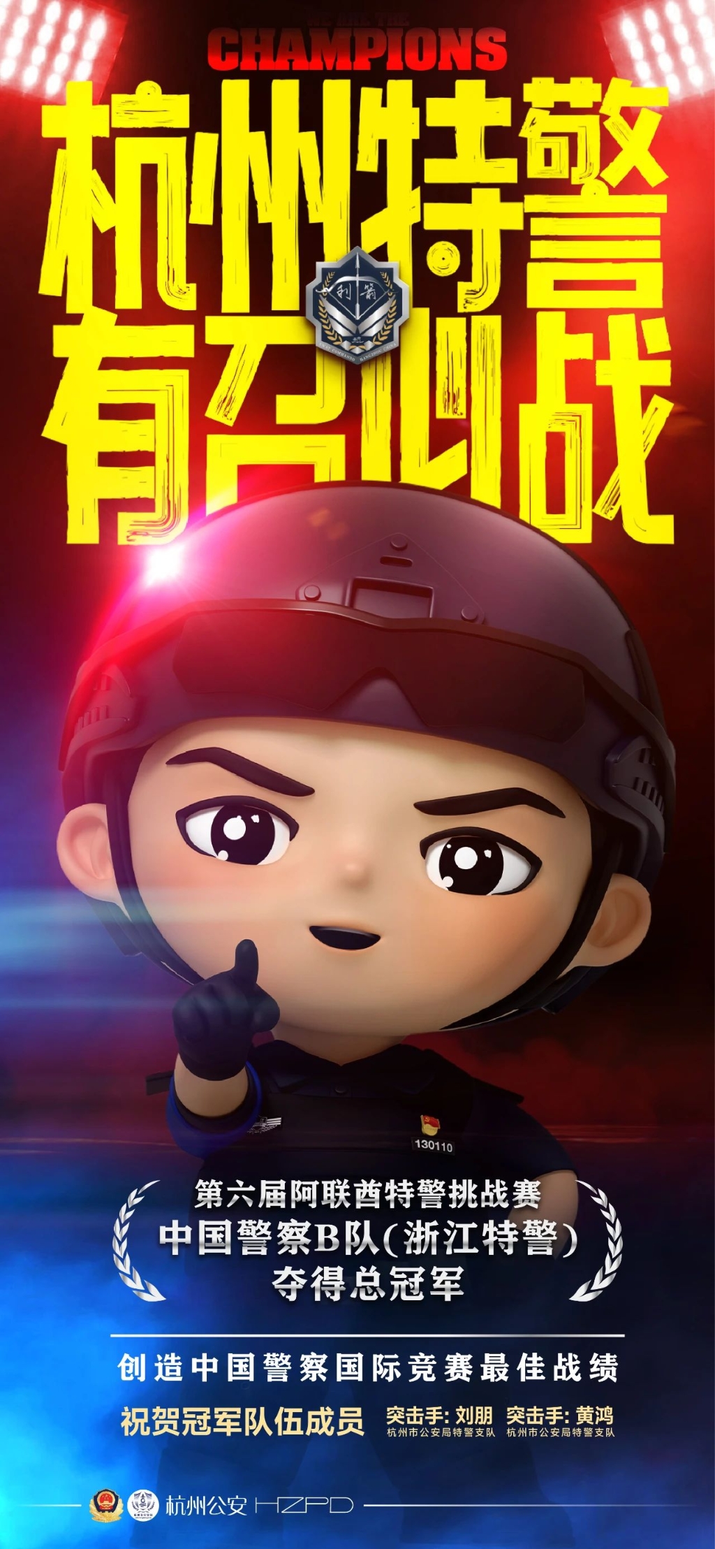 微信圖片_20250207144542.jpg