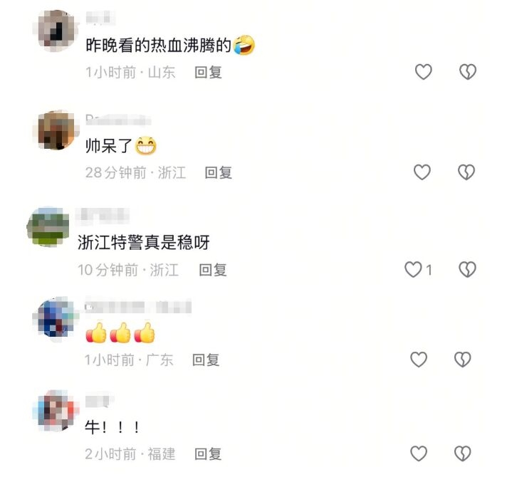 QQ圖片20250207144628.jpg