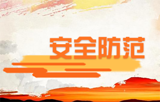 aqff.png