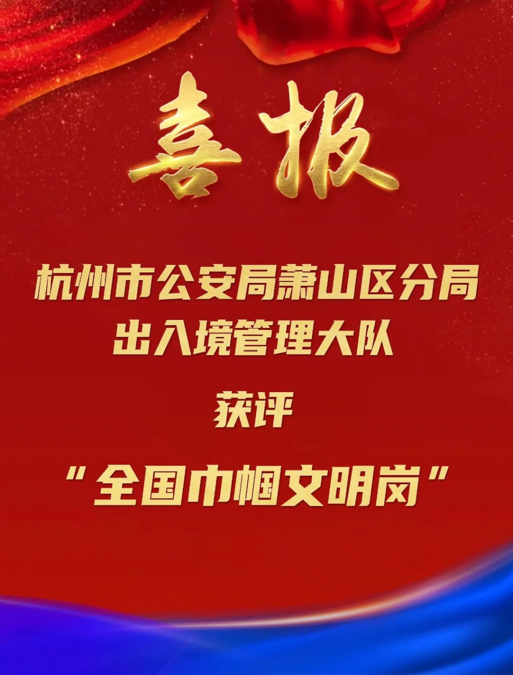 微信圖片_20250304144159.jpg