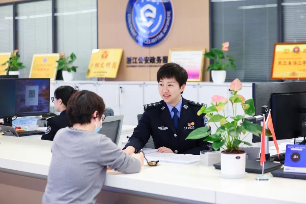 微信圖片_20250304144233.jpg