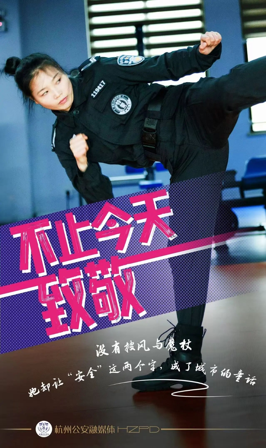 微信圖片_20250307154354.jpg